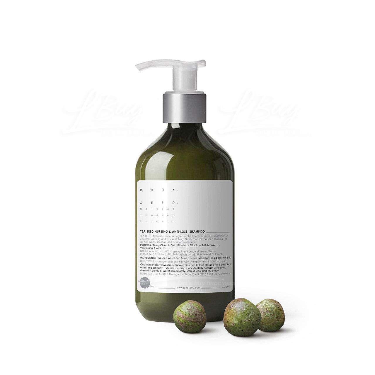 Rohaseed 茶籽調理及防脫洗髪露 500ml