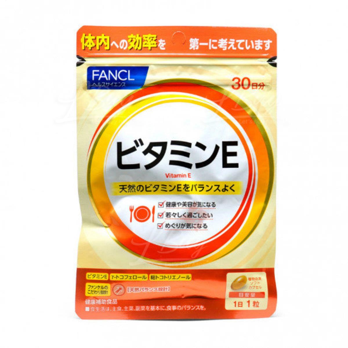 FANCL 維他命E(軟膠囊) 30日分量 30粒