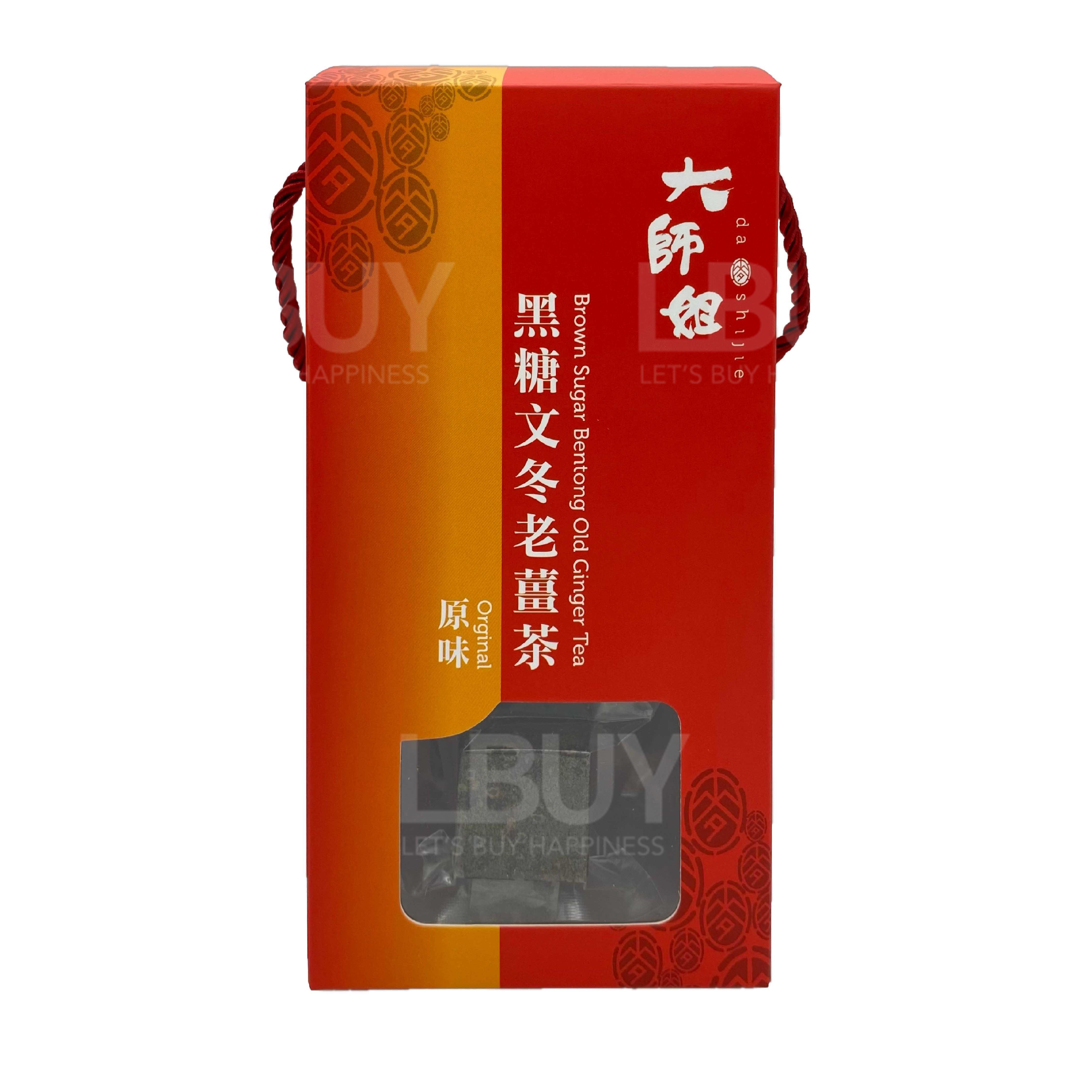 Dashijie Brown Sugar Bentong Old Ginger Tea- original