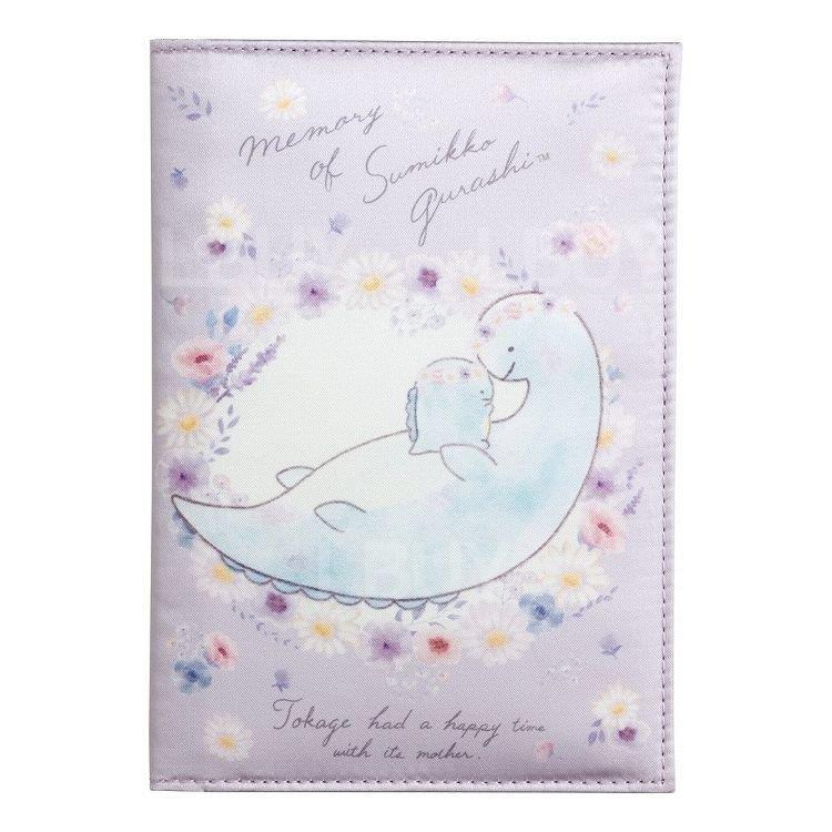 角落生物手帳保護套