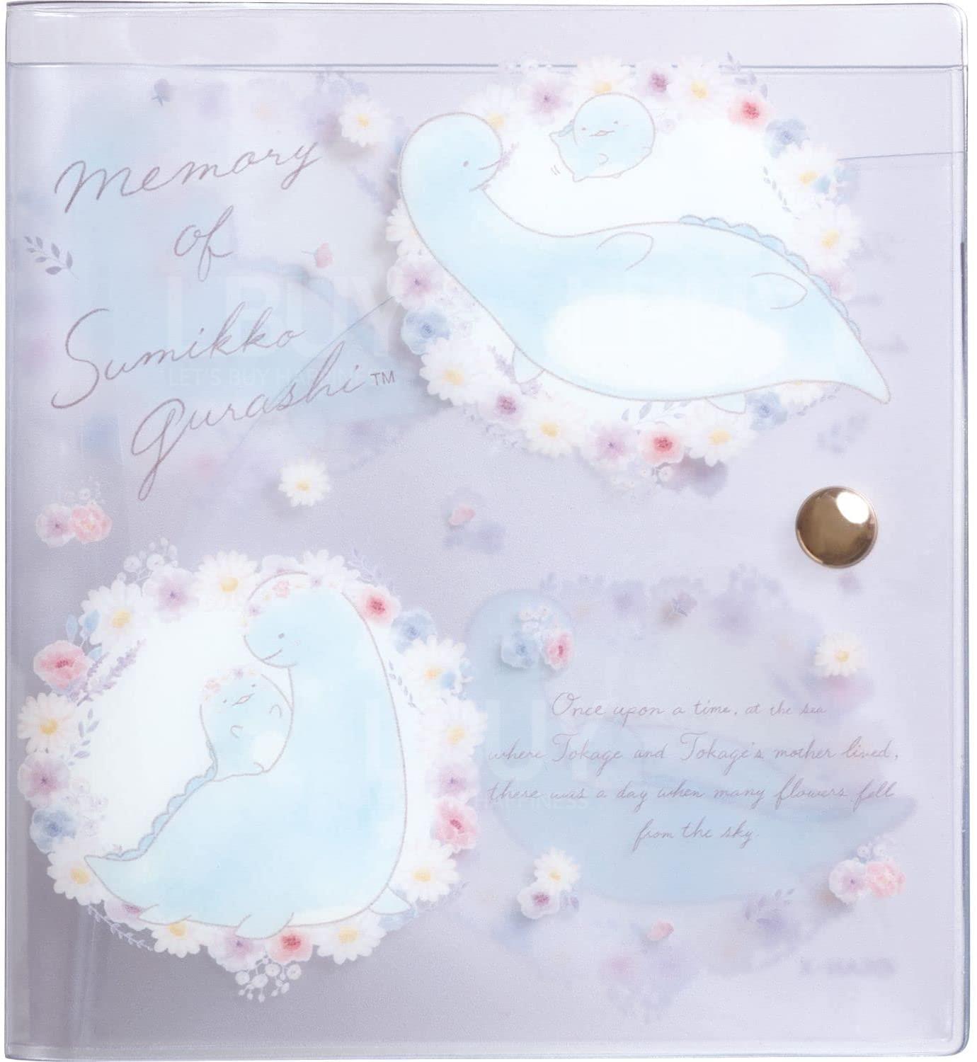 角落生物口罩套