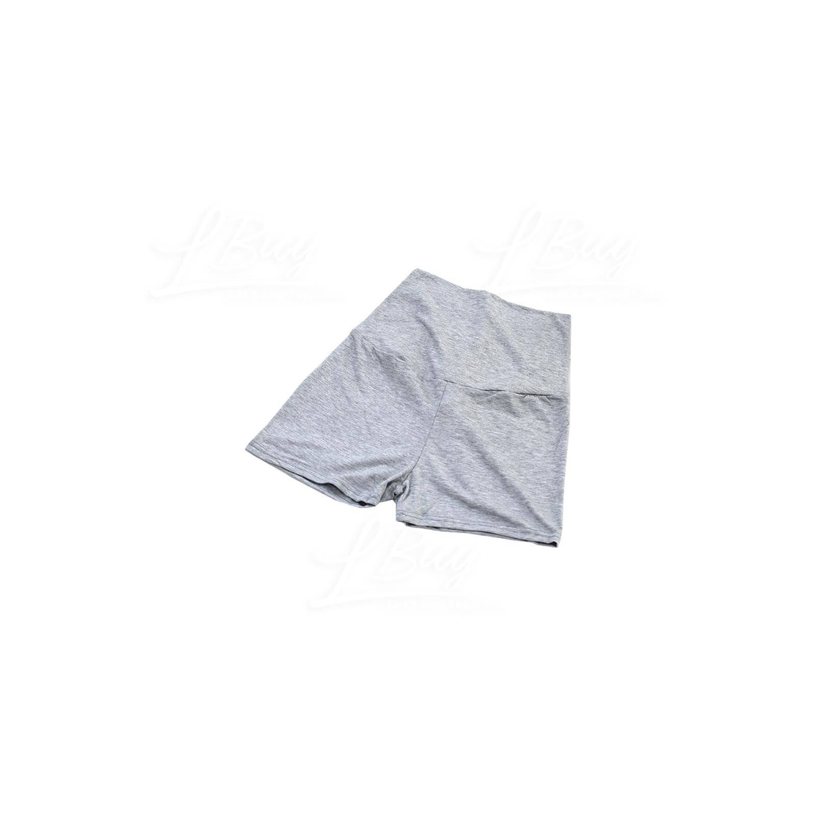 Grey Maternity Shorts Leggings
