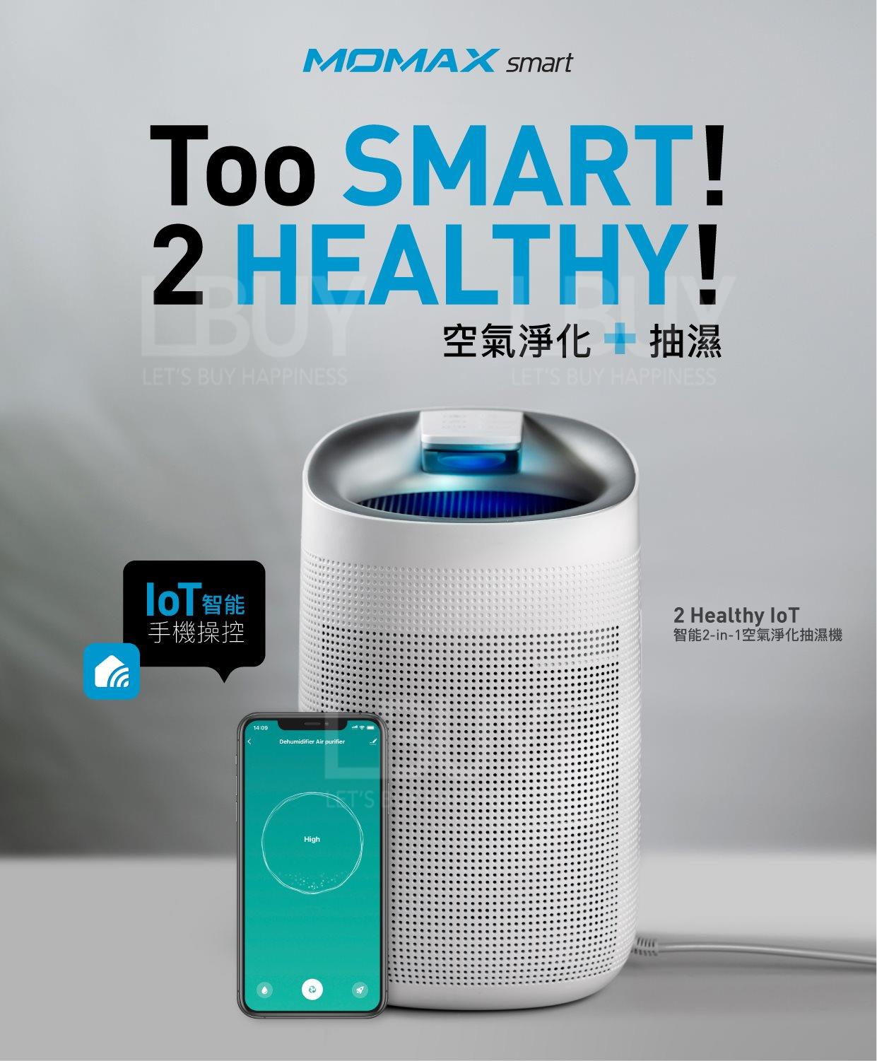 2 Healthy IoT Air Purifying & Dehumidifier