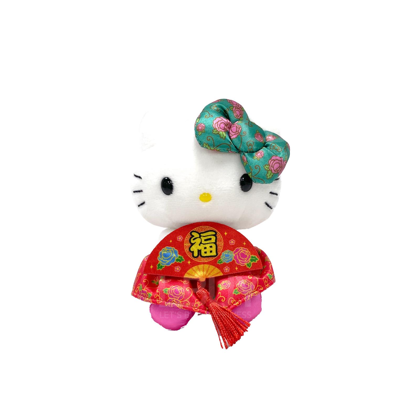 Hello Kitty 新年豆袋公仔-福
