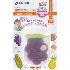 RICHELL 葡萄牙膠 (連盒) (3個月或以上適用)