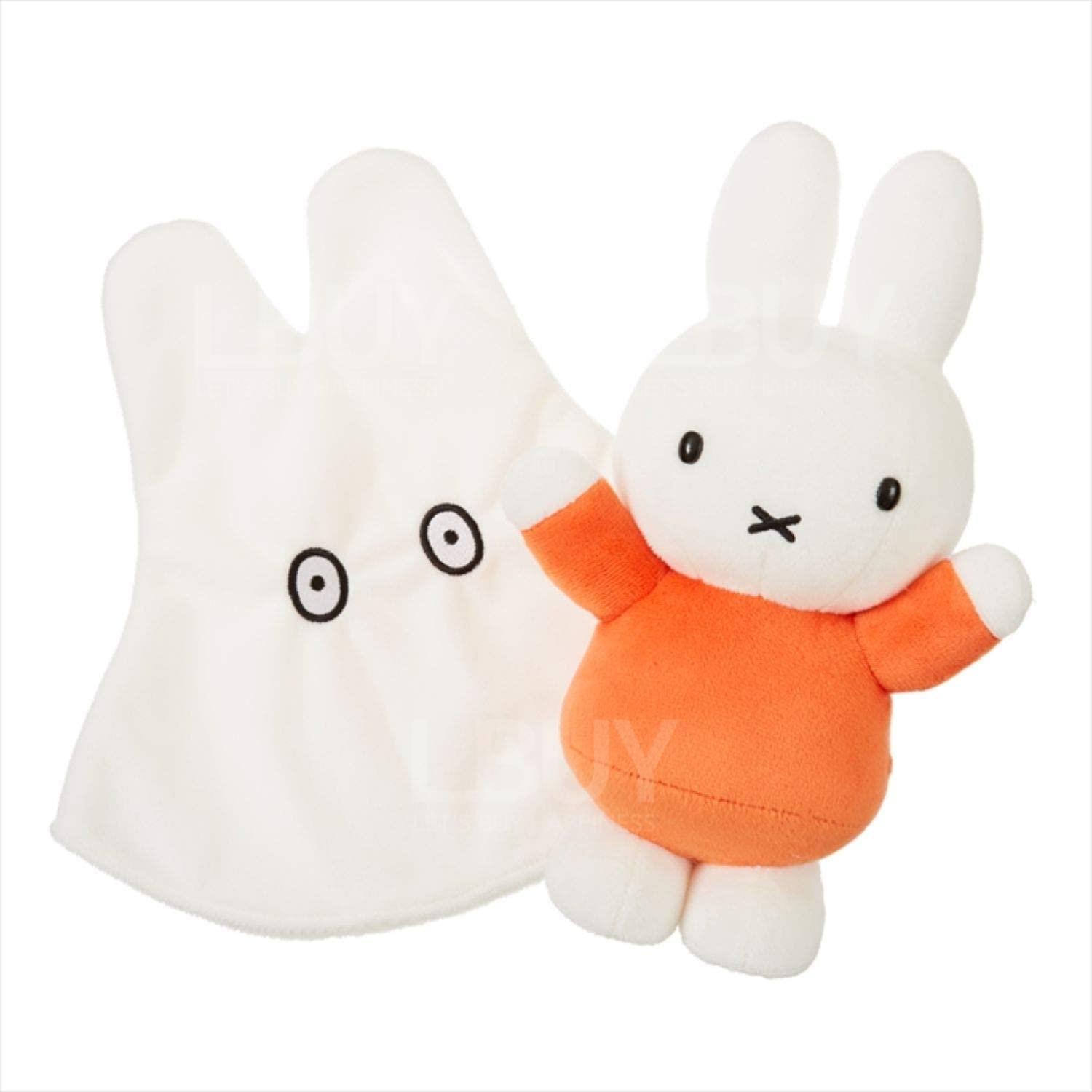 Miffy Hide and sheek 公仔26 cm