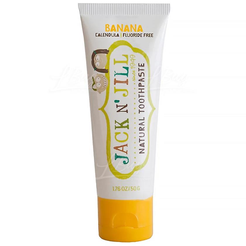 Jack n' Jill Natural Toothpaste 天然有機兒童牙膏 50g