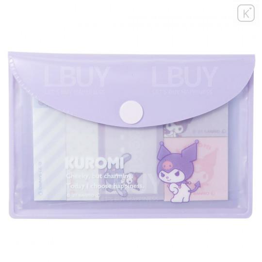 Kuromi便條紙