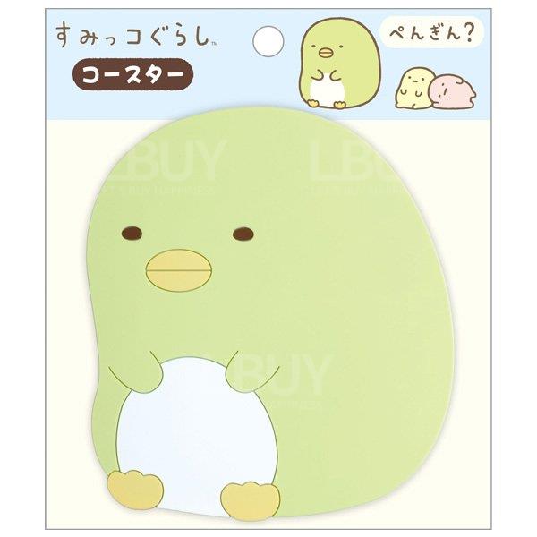 角落生物企鵝杯墊
