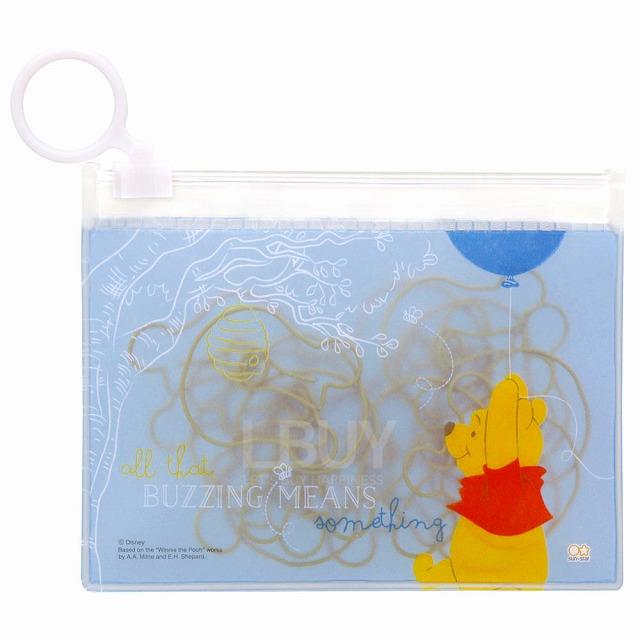 Winnie the pooh 万字夹连收纳袋