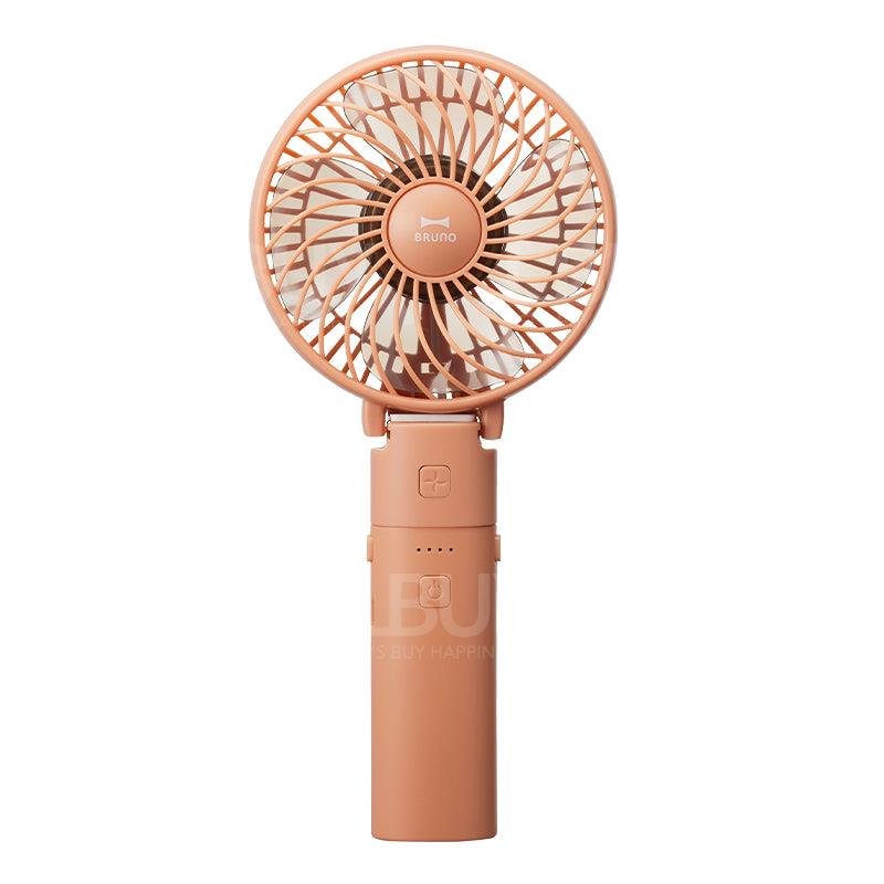 Portable Mini Fan - Orange