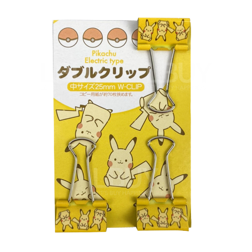 比卡超 燕尾夾 3件裝