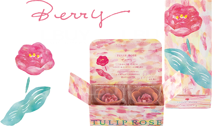 Tokyo Tulip Rose 東京鬱金香玫瑰花餅 - 2入 (草莓)