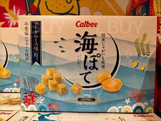 地區 限定 沖繩 Calbee 薯片(紫菜海鹽) - 8入
