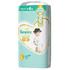 PAMPERS幫寶適特級棉柔 學習褲L (50片)