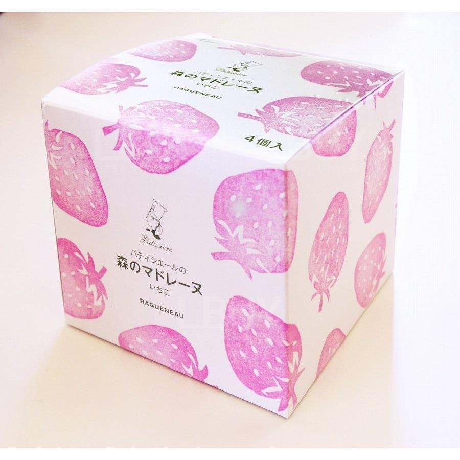 Forest Madeleines Strawberry232g