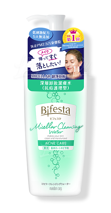 BIFESTA 深層卸妝潔膚水(抗痘護理型)