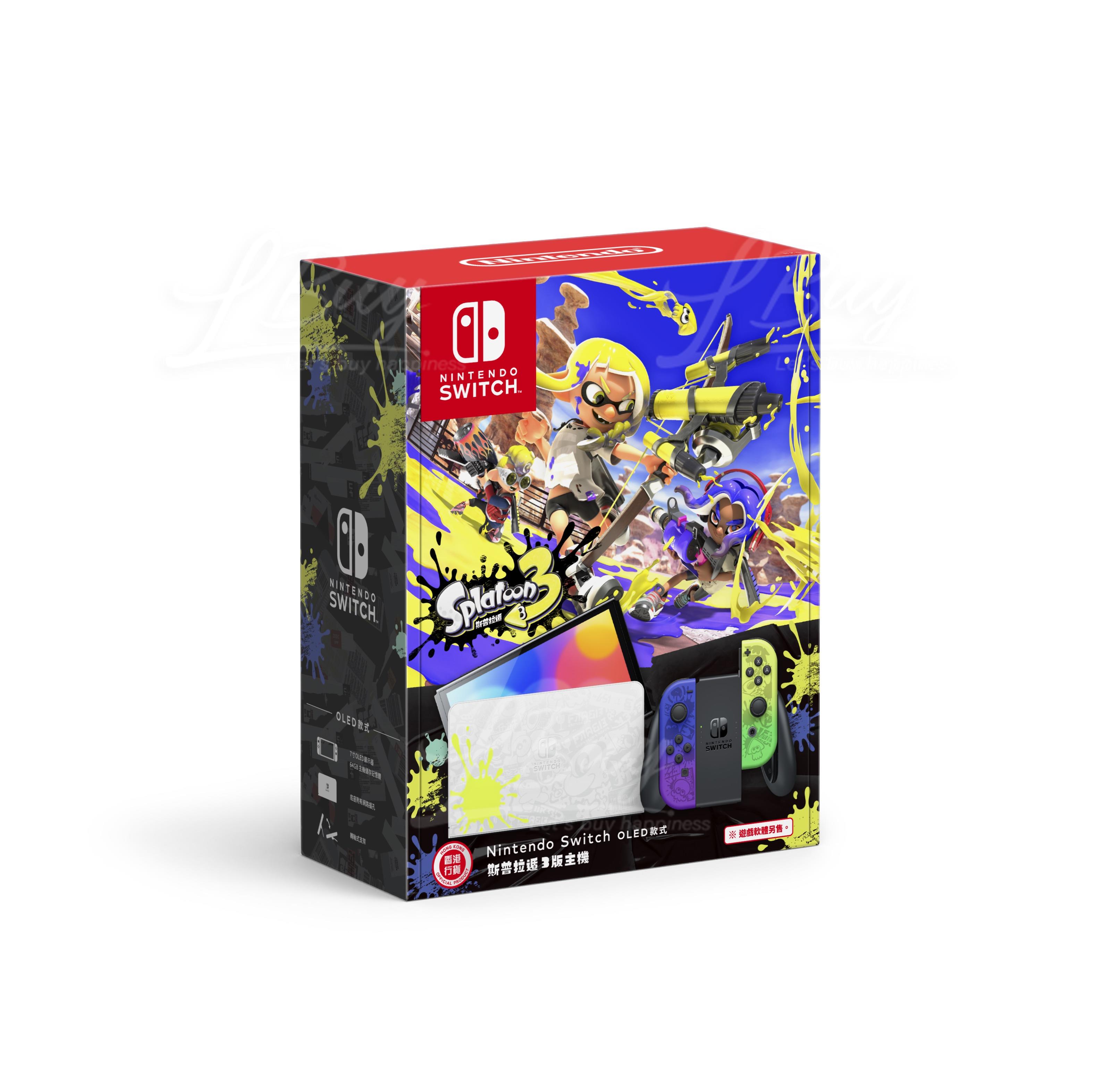 Nintendo Switch（OLED款式） 斯普拉遁 3版主機