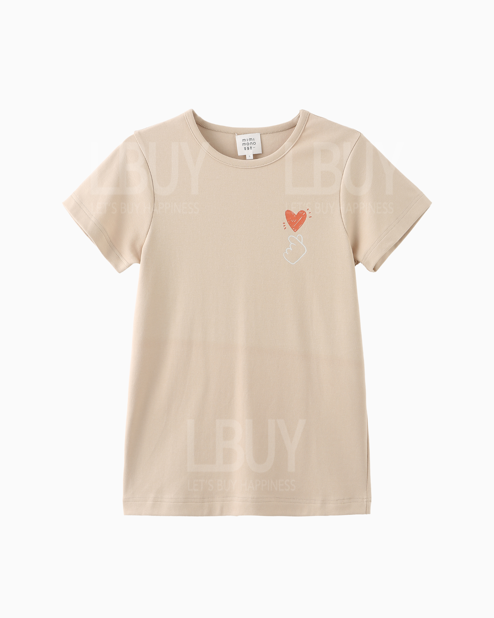 Mums Hearts Tee