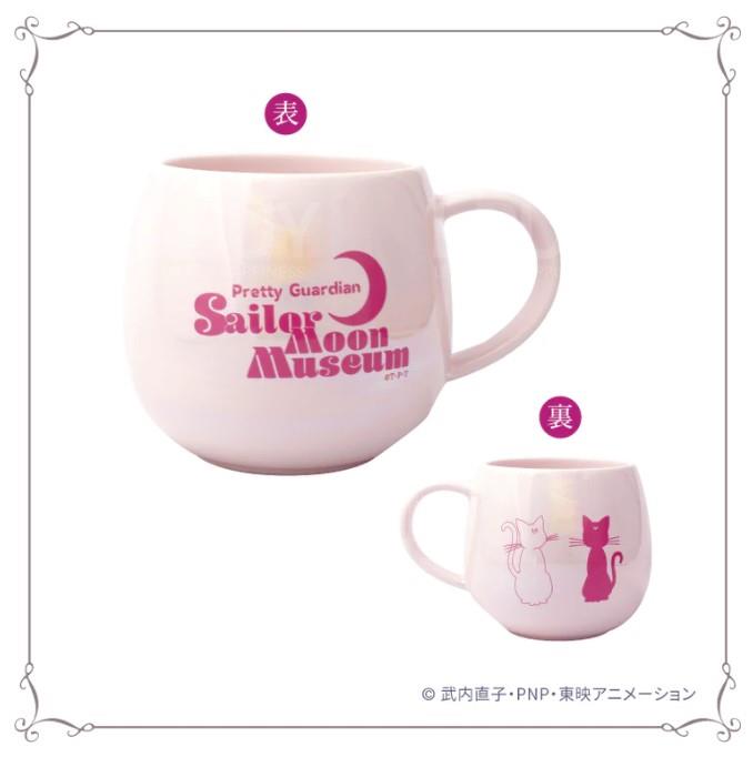 Sailor Moon美少女戰士日本Museum限定極光杯
