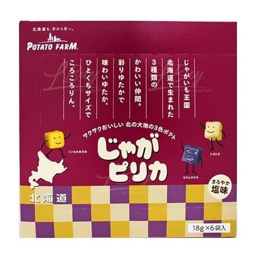 Potato Farm 北海道薯條三兄弟三色薯仔粒(鹽味)(18g x 6包)