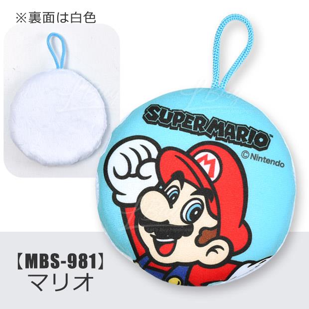 Mario海绵