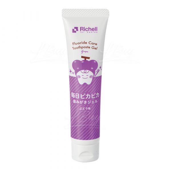 Richell提子味婴儿牙膏30g(1.5岁以上适用)