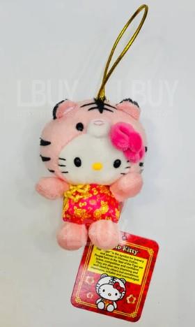 Hello Kitty 粉紅色虎年公仔掛飾 10cm
