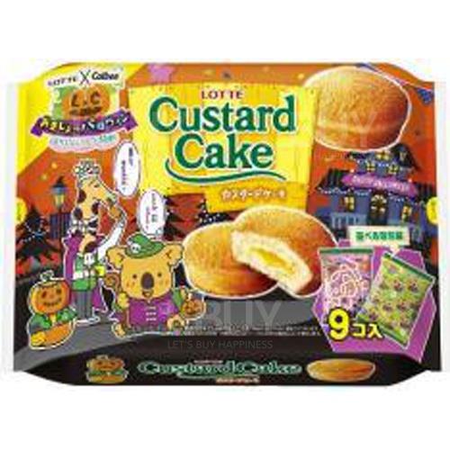 Enjoy Halloween Custard Cake Party Pack 9P