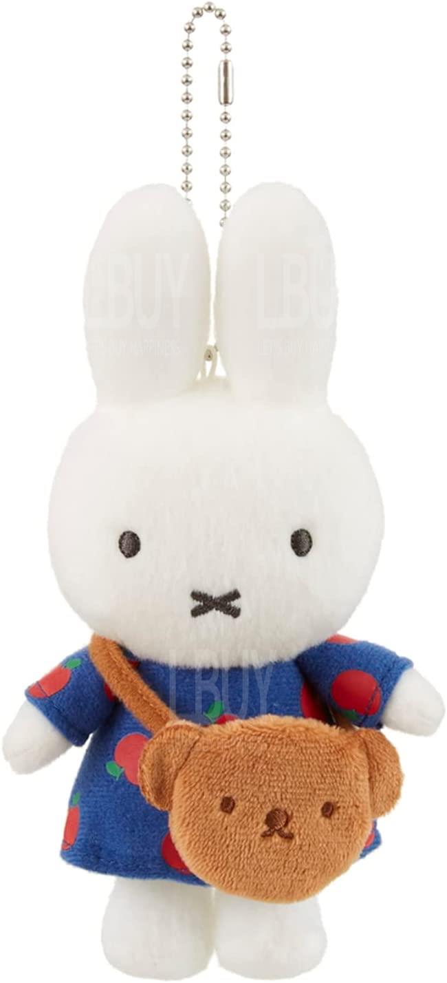 Miffy and Boris Apple系列Miffy公仔鎖匙扣 16cm