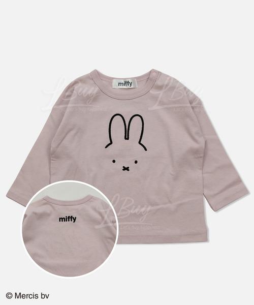 Miffy紫色长袖T恤 (尺码：100-130) C款