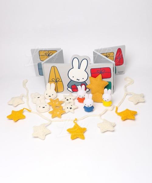 Miffy聖誕裝飾套裝