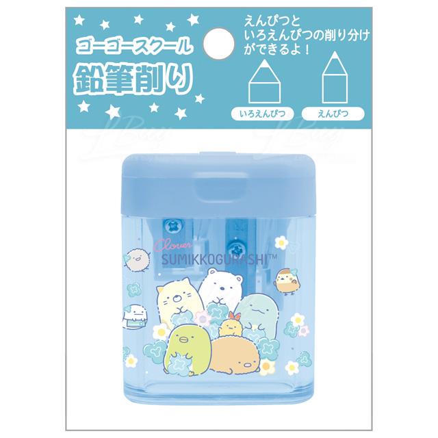 角落生物Go Go School Happy School 三叶草系列蓝色迷你铅笔刨