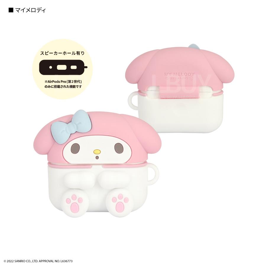Melody AirPods Pro（第二代）耳机壳