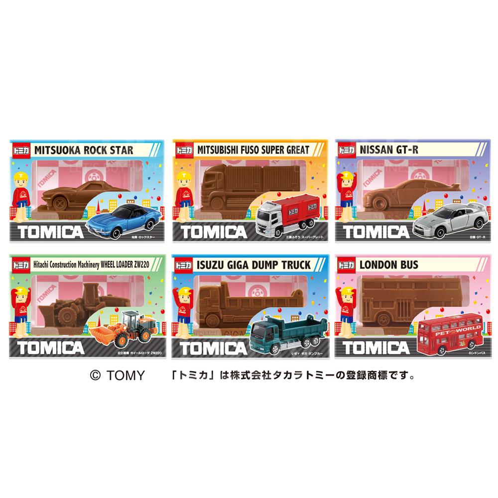 Tomica 3D Chocolate