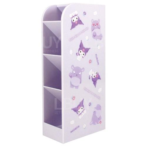 KUROMI 4 Level Stationery Rack