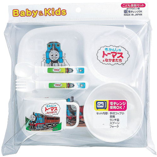 Thomas兒童餐具套裝(5件裝)