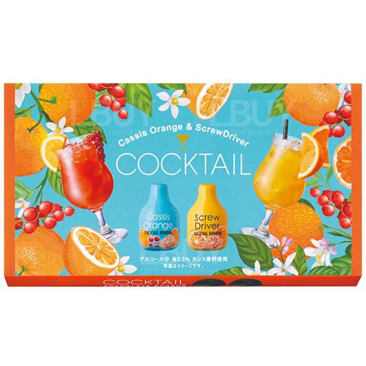 Cocktail Chocolate Bonbon 10P