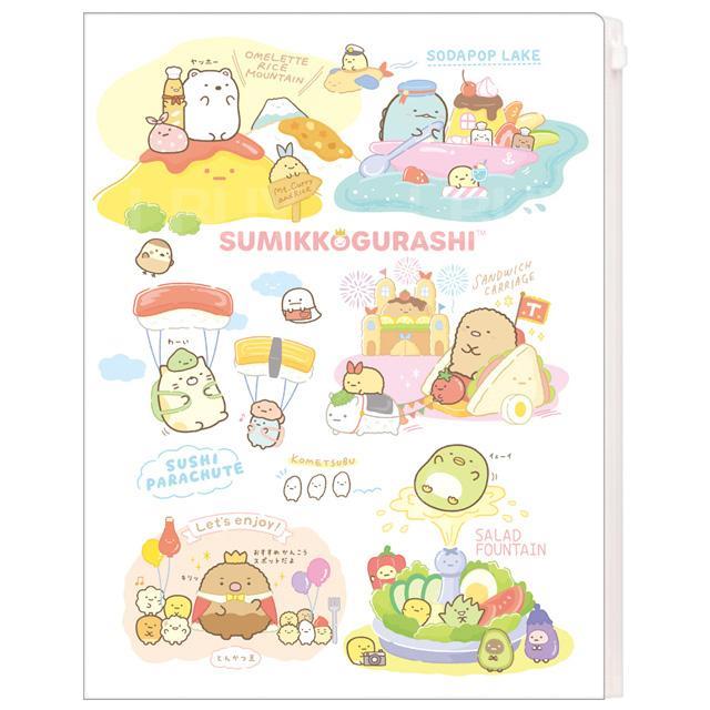 角落生物 文件夾(白色)