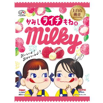 牛奶妹Milky Peko 荔枝牛奶糖68g
