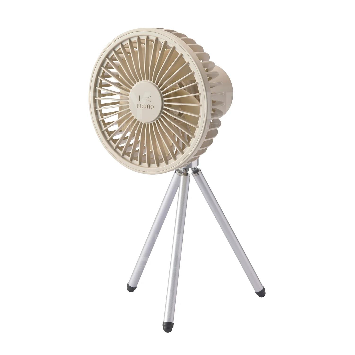 BRUNO 便攜三腳架風扇 - 米白色
