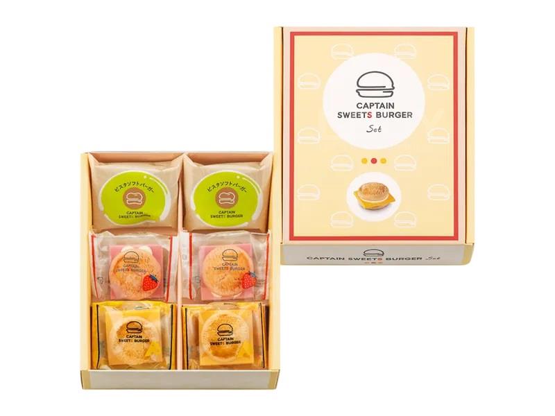 Captain Sweets Burger Assort Box 汉堡曲奇礼盒 (芝士.草莓.开心果) 6入
