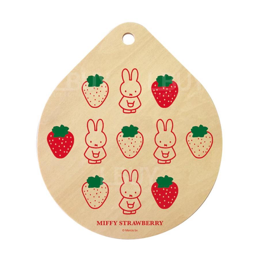Miffy strawberry鍋墊