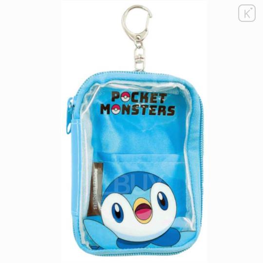 Pokemon 寶可夢 匙扣拉鏈袋 波加曼