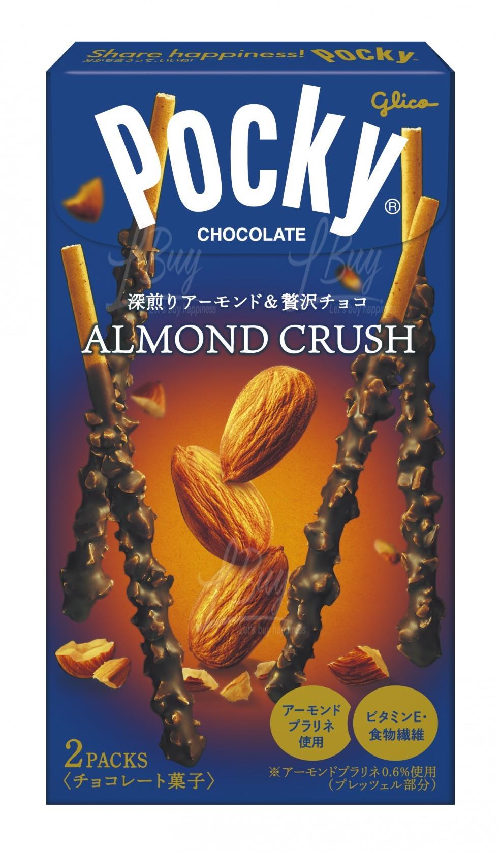 POCKY百力滋-杏仁朱古力味 66g