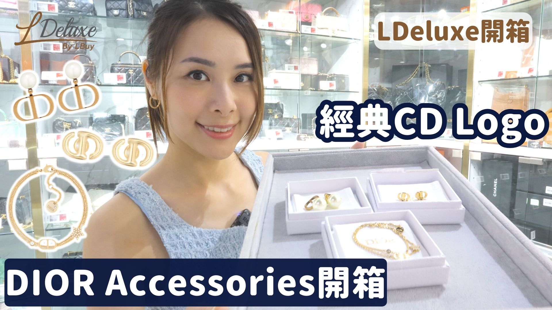 Dior Christian CD NAVY Stud Earrings E1594CDNMT D000 Metal