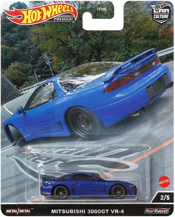 Mitsubishi 3000gt hot wheels on sale