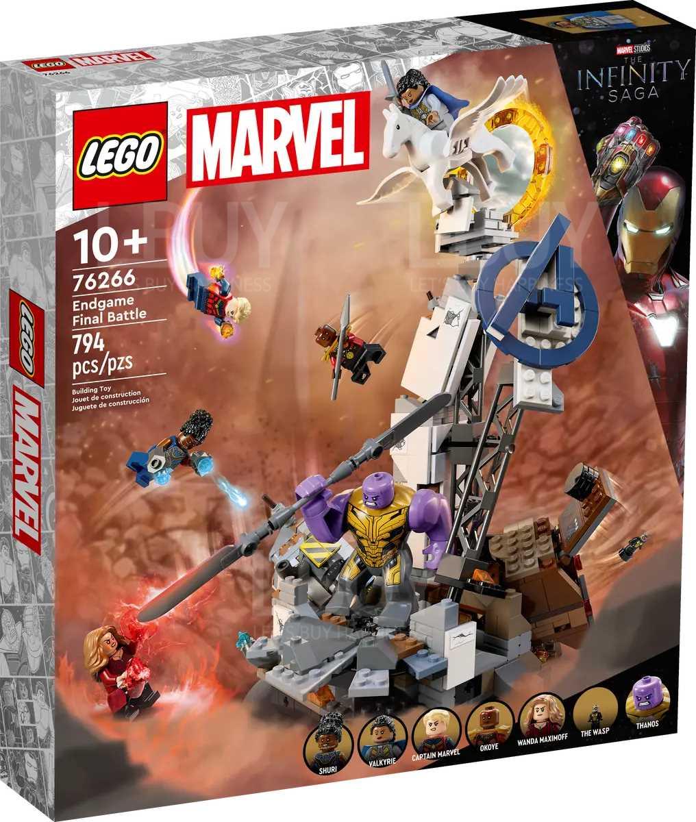 LEGO 76266 Marvel 漫威 终局之战最终战役 10+