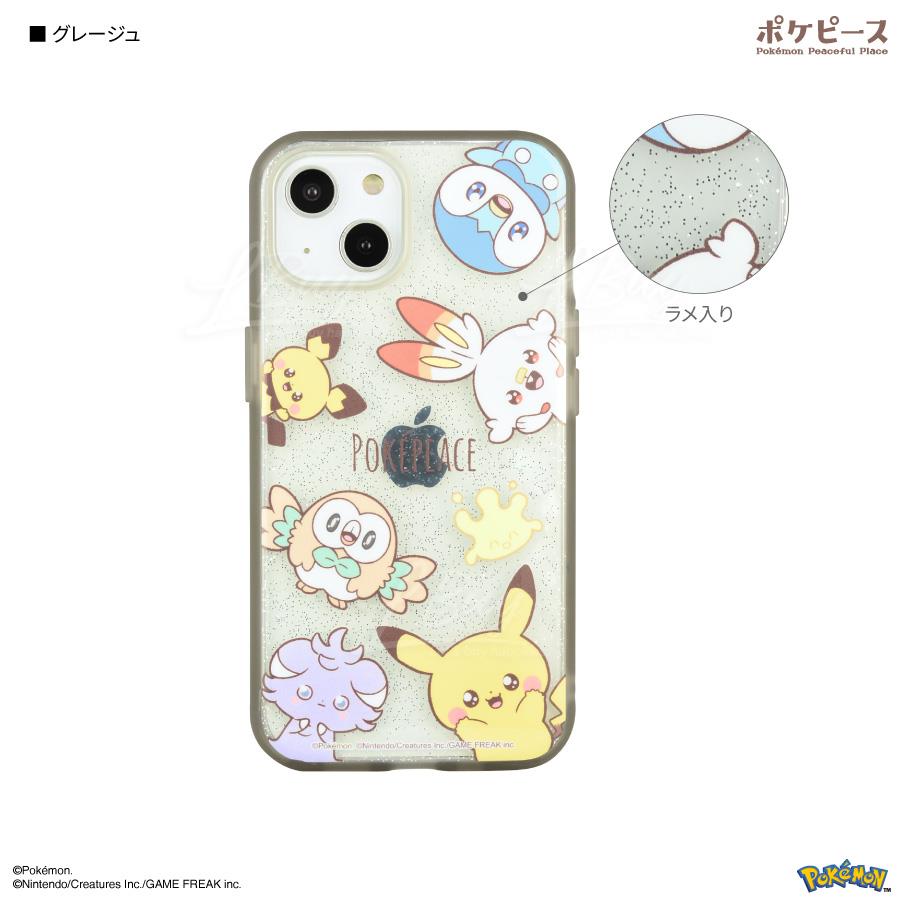 寶可夢 Pokemon iPhone 14  灰色透明手機殼 寶可夢角色款