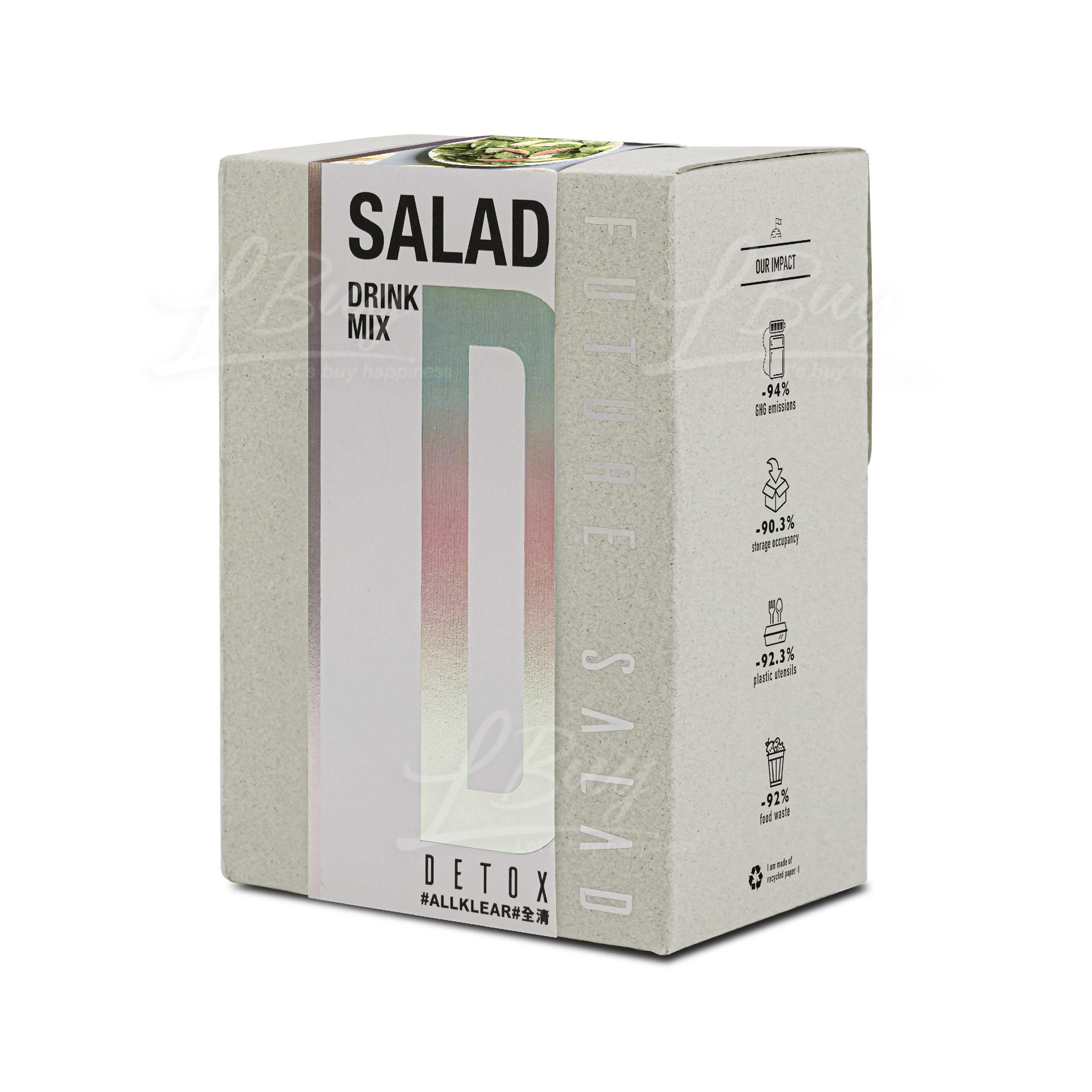 全清 ALLKLEAR 高纖新沙律飲 (30包裝)
